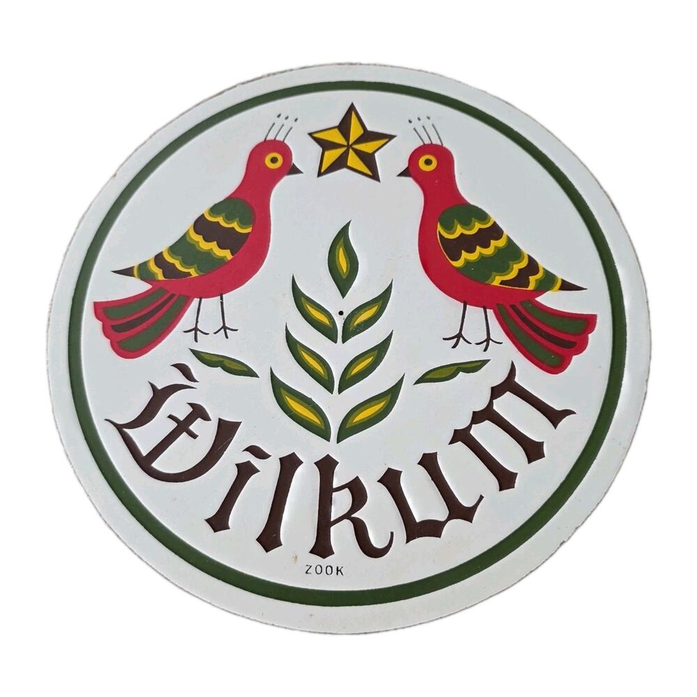 Vintage MidCentury Jacob Zook Pennsylvania Dutch Hex Sign